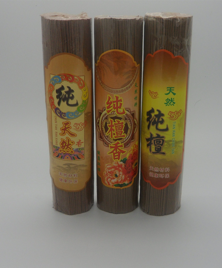 純天然香