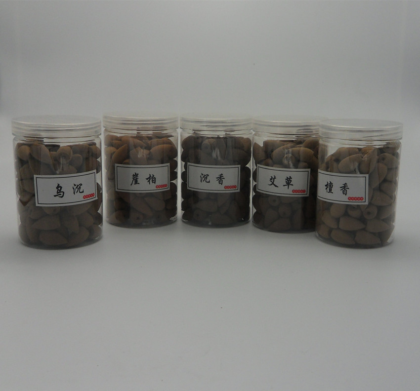 天然香料