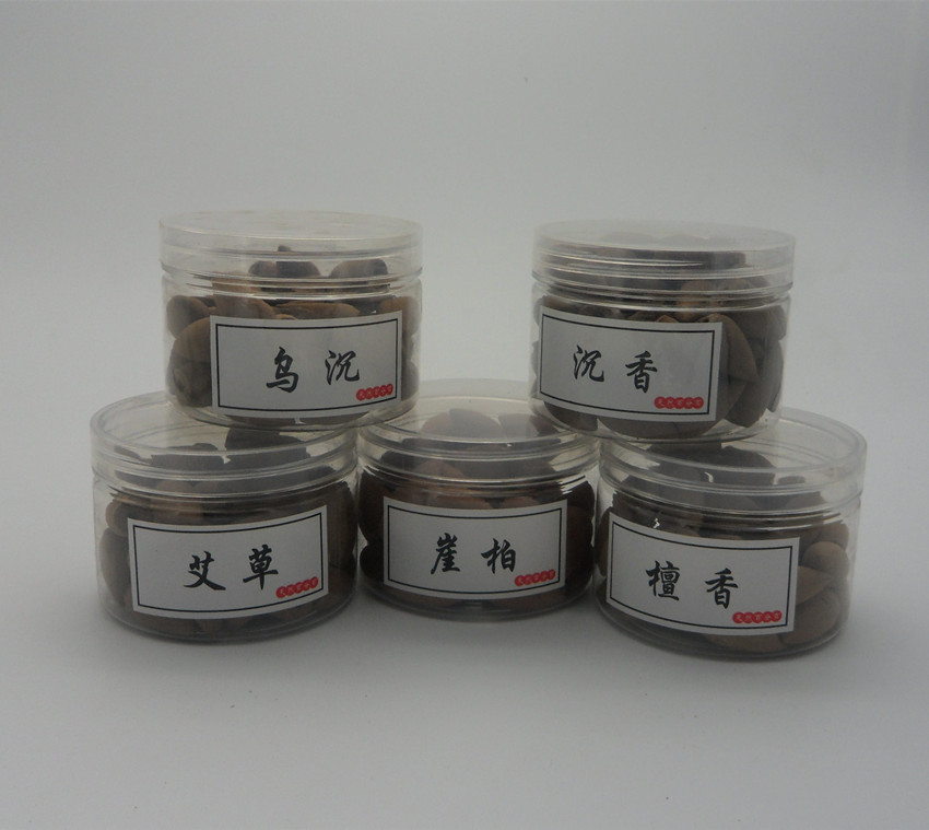 天然香料